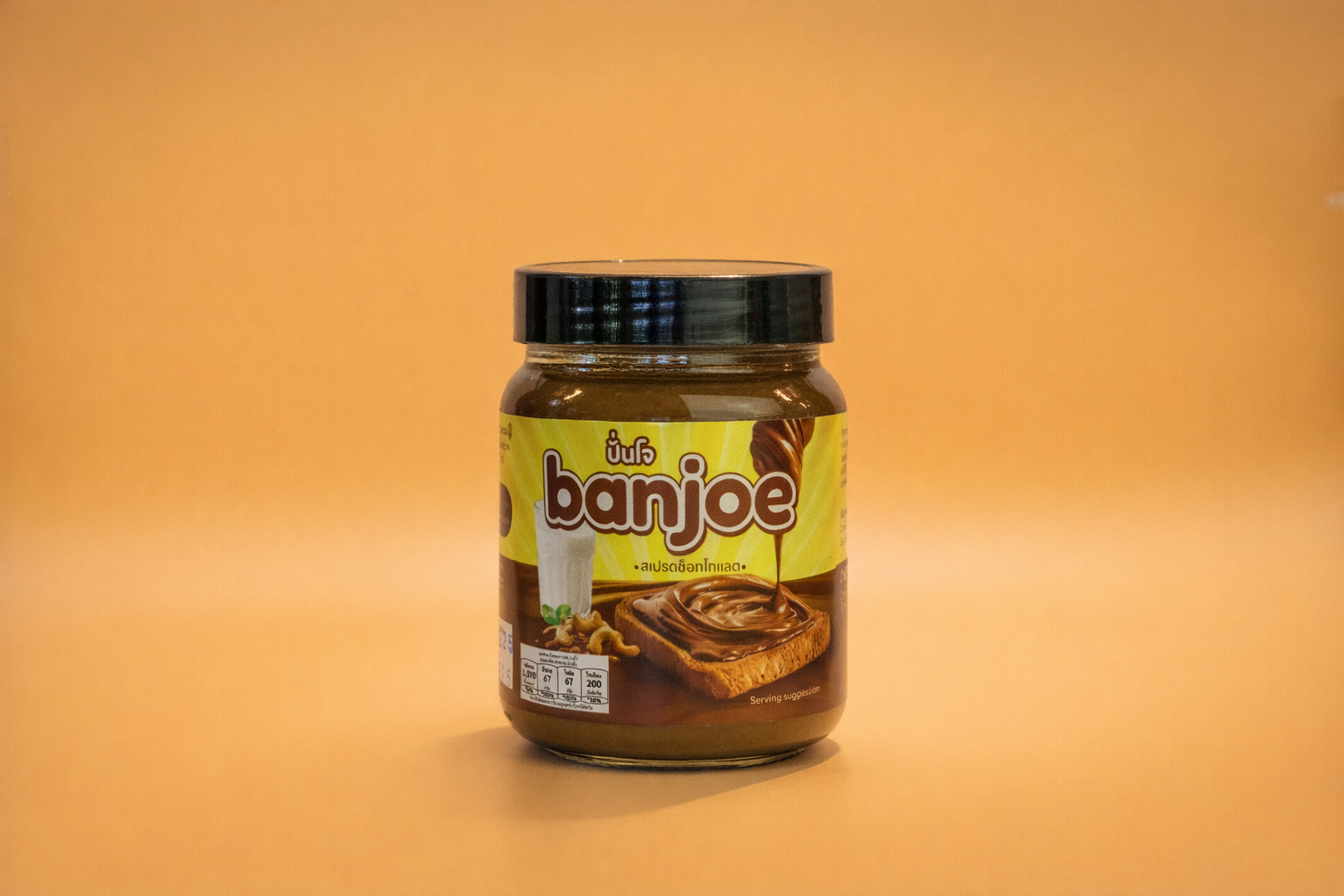 Banjoe - Schokoladenaufstrich mit Cashews